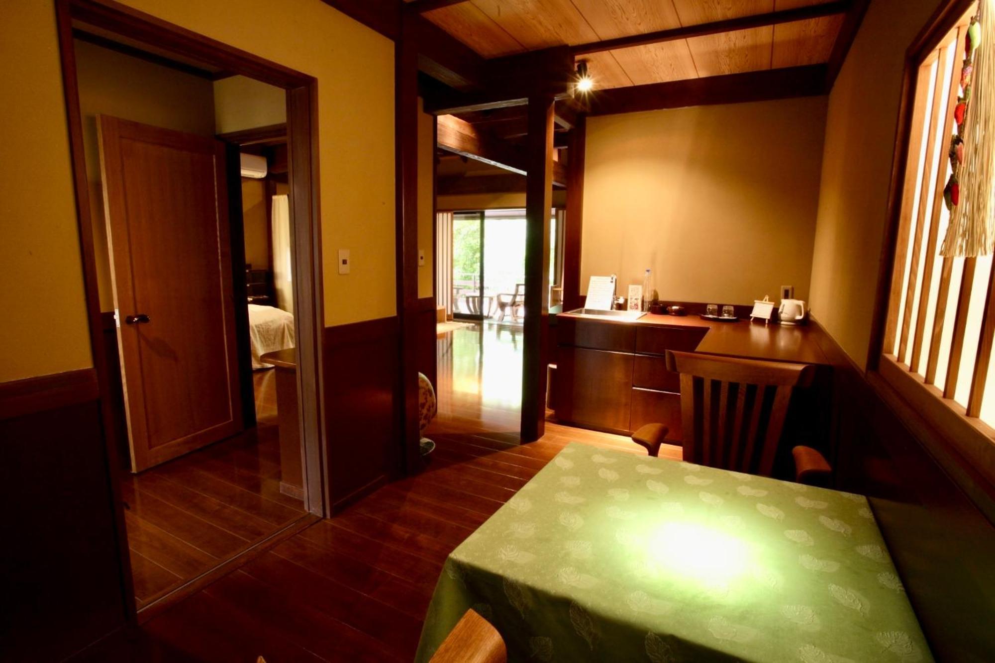 Satonoyu Waraku 13 Years Or Older Hotel Минамиогуни Екстериор снимка