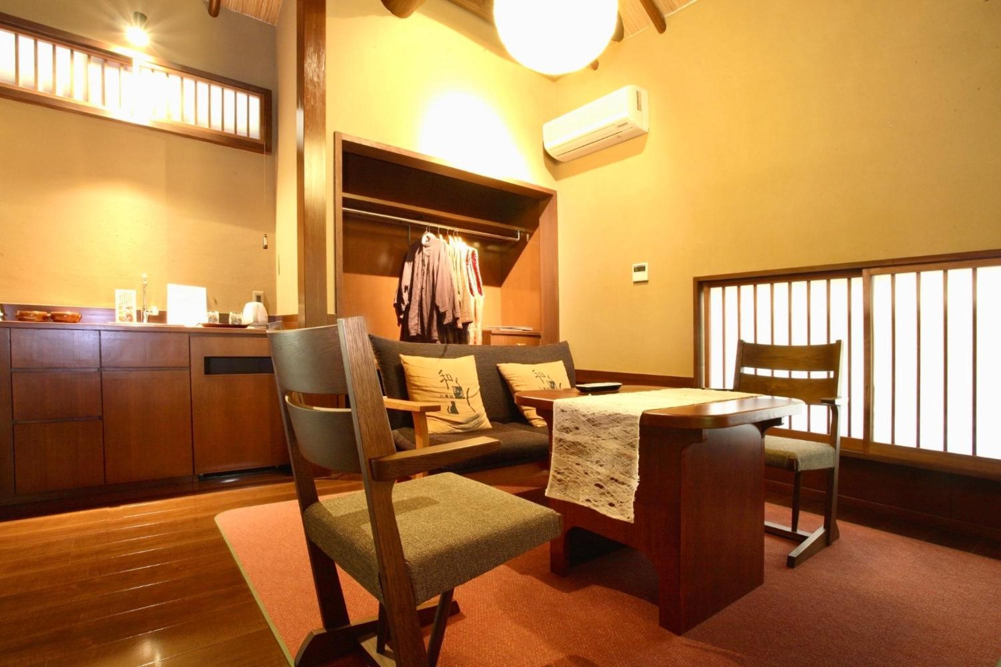Satonoyu Waraku 13 Years Or Older Hotel Минамиогуни Екстериор снимка