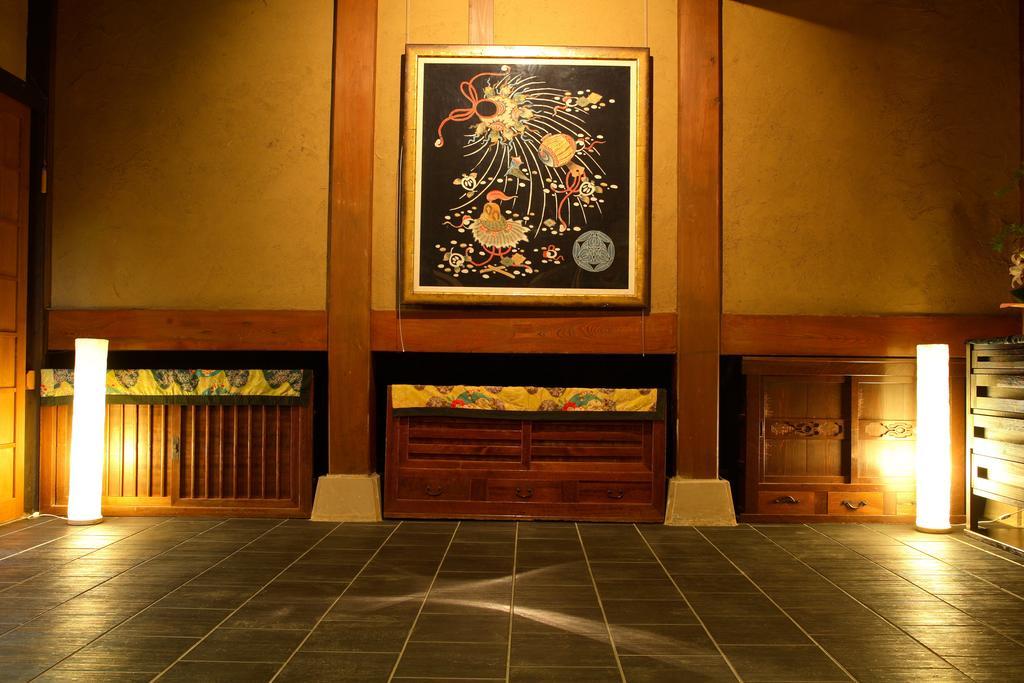 Satonoyu Waraku 13 Years Or Older Hotel Минамиогуни Екстериор снимка
